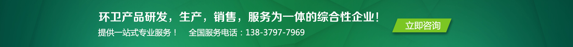 領柜對您的承諾